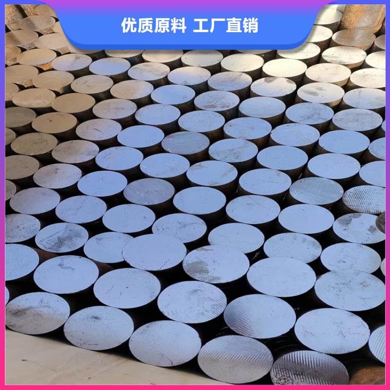 42crmo冷拉圆钢-质量可靠