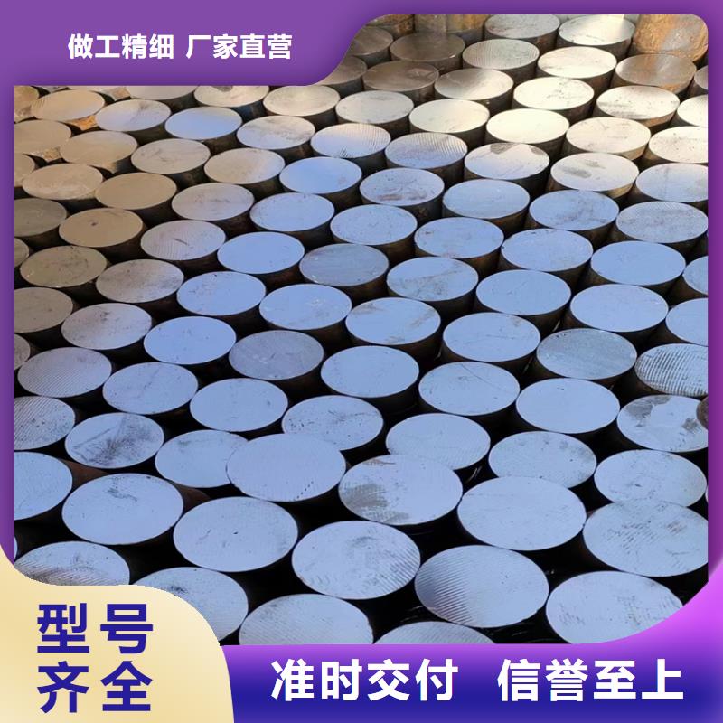 85*85y15冷拔圆钢【其他】
