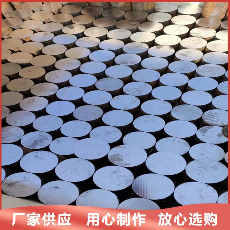 买的放心-GB/T3078冷拉钢厂家
