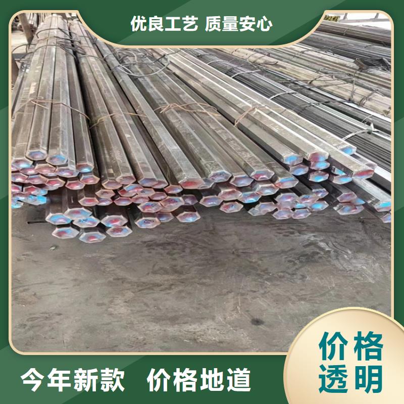 42crmo冷拉圆钢加工销售