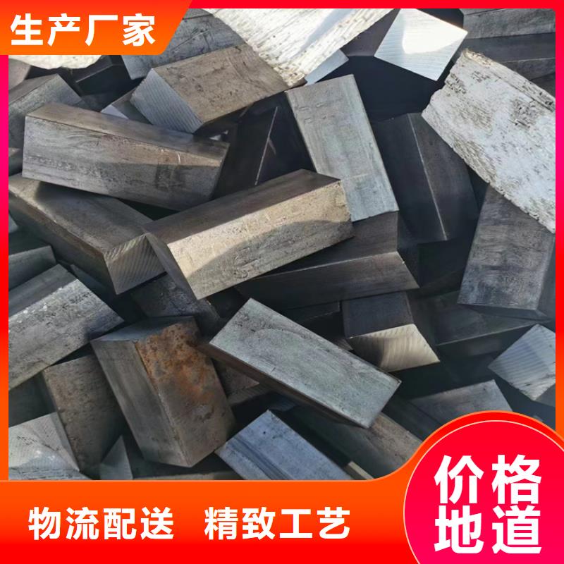 合金圆钢在线报价