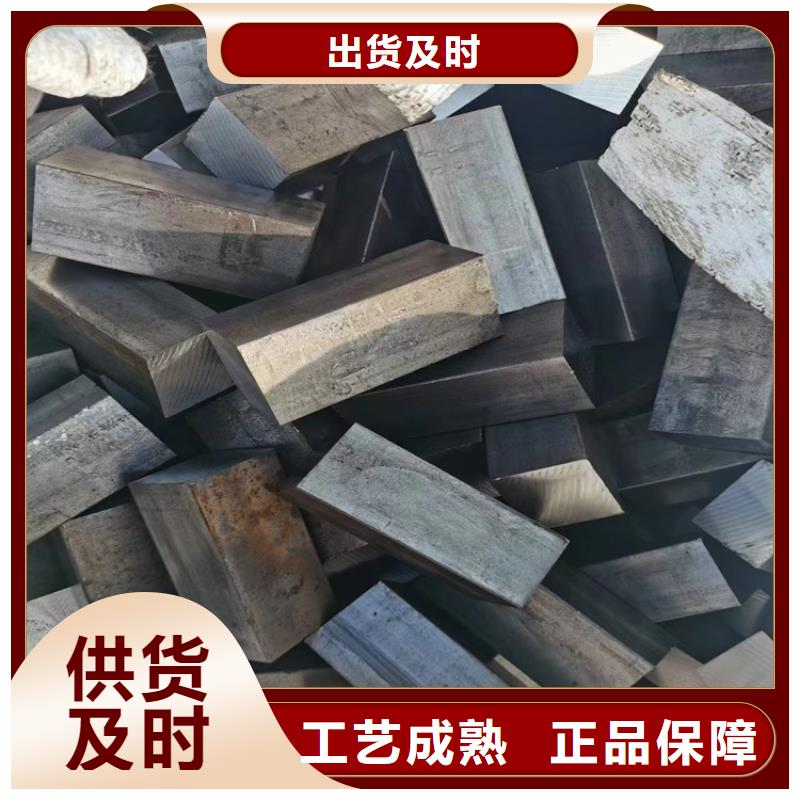 q235b冷拉圆钢限时优惠