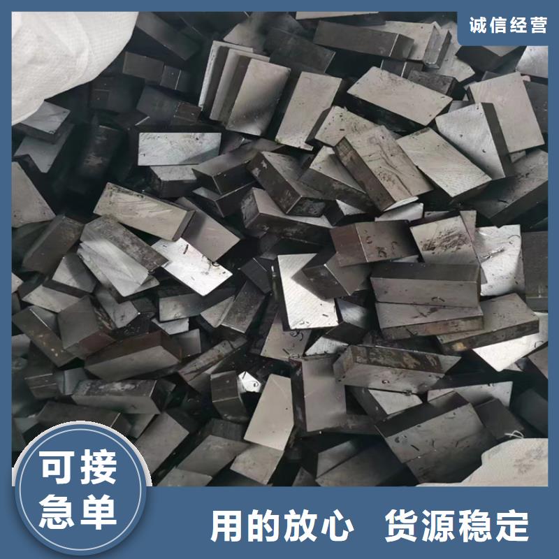 有现货的冷拉元钢品牌厂家