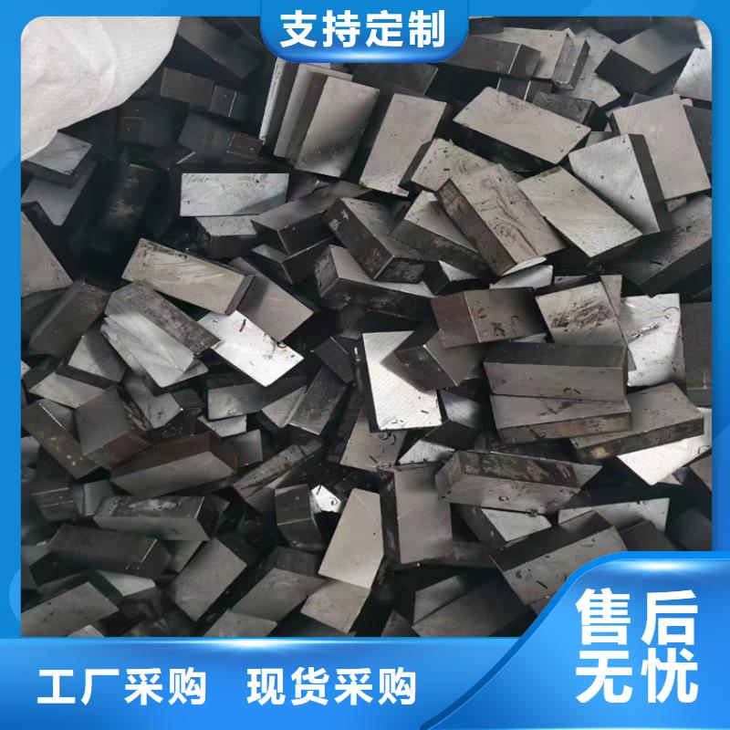 【冷拔钢大口径无缝钢管优质原料】