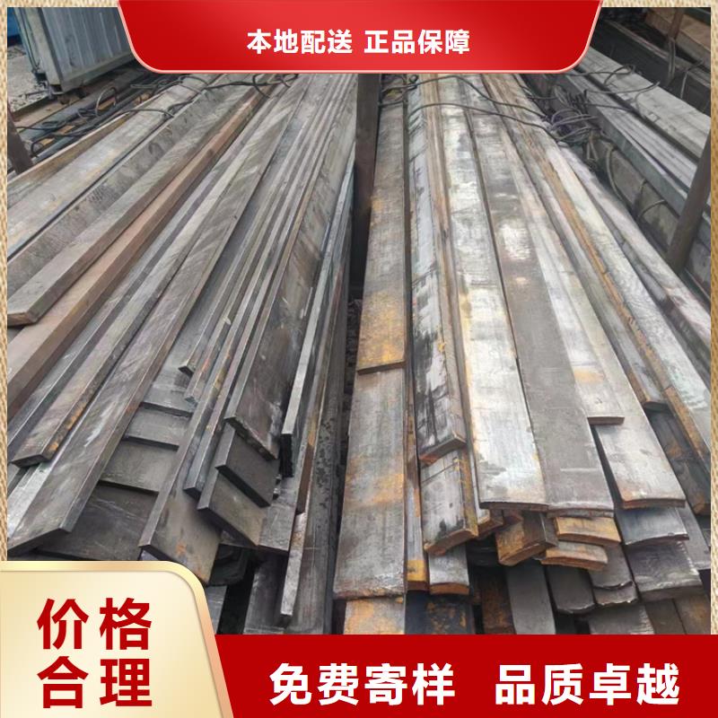 80*8045号冷拔圆钢【其他】
