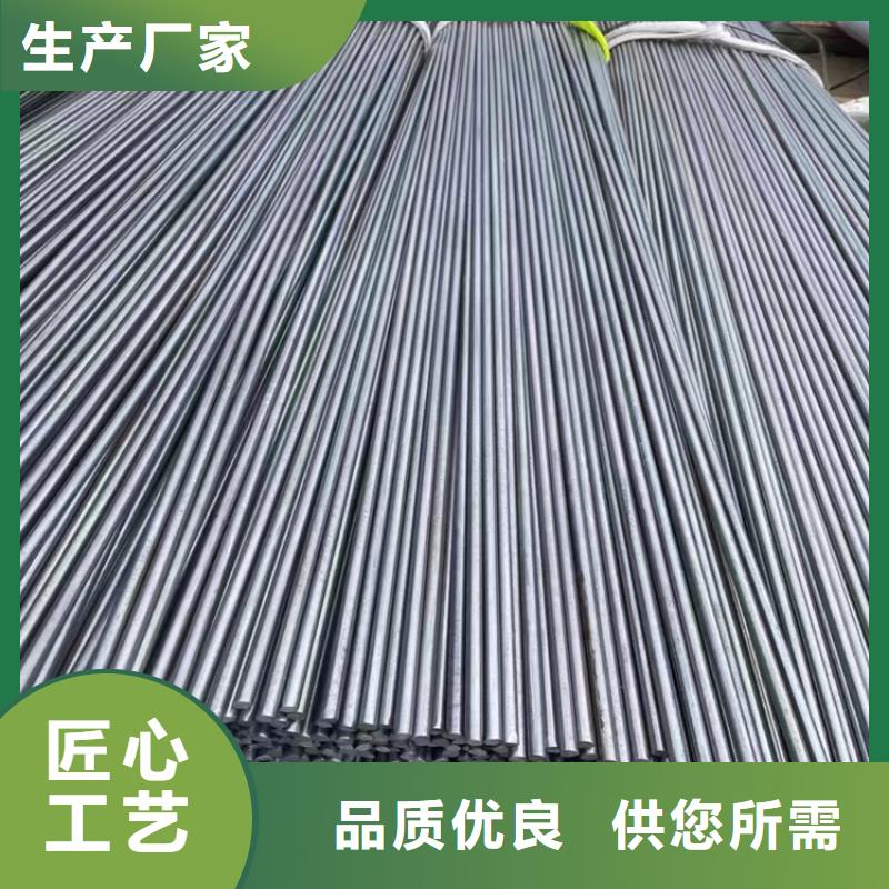 50*50y15冷拔圆钢【其他】