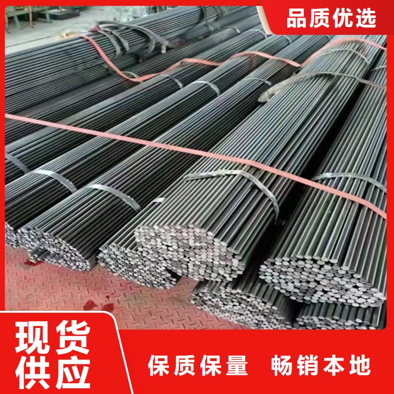 38*38GCr15冷拔圆钢【其他】