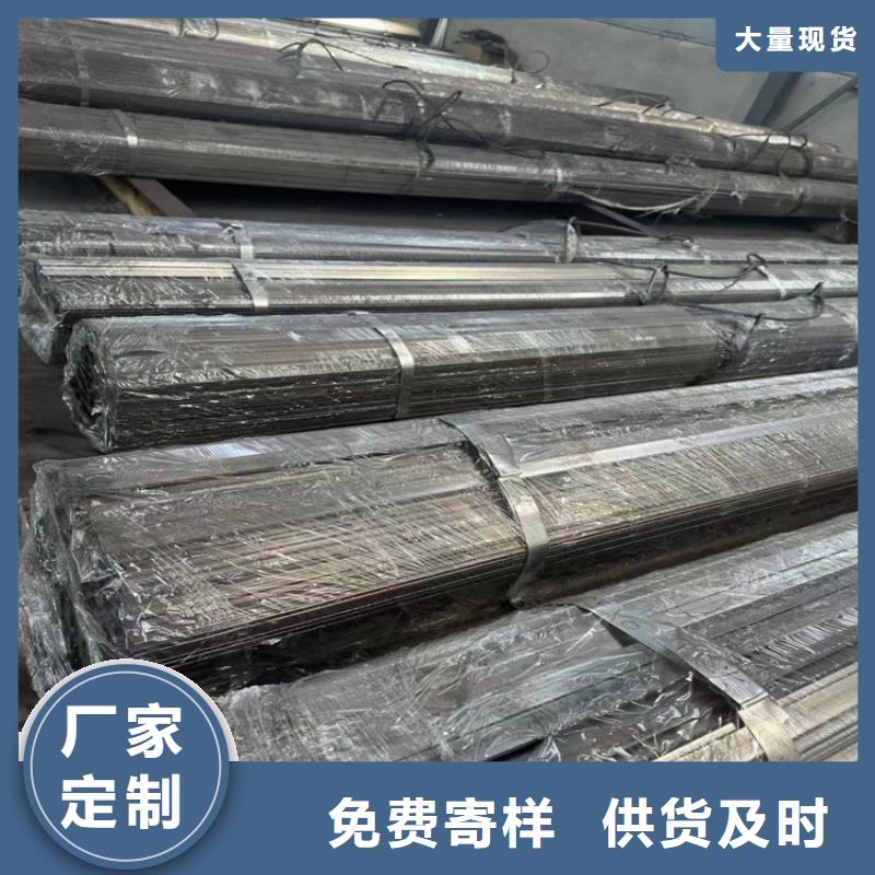 冷拔钢-【无缝钢管厂家】货品齐全