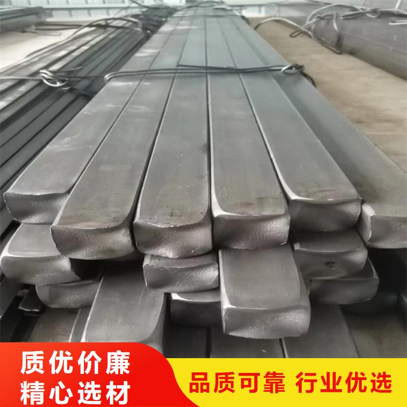 合金圆钢库存充足