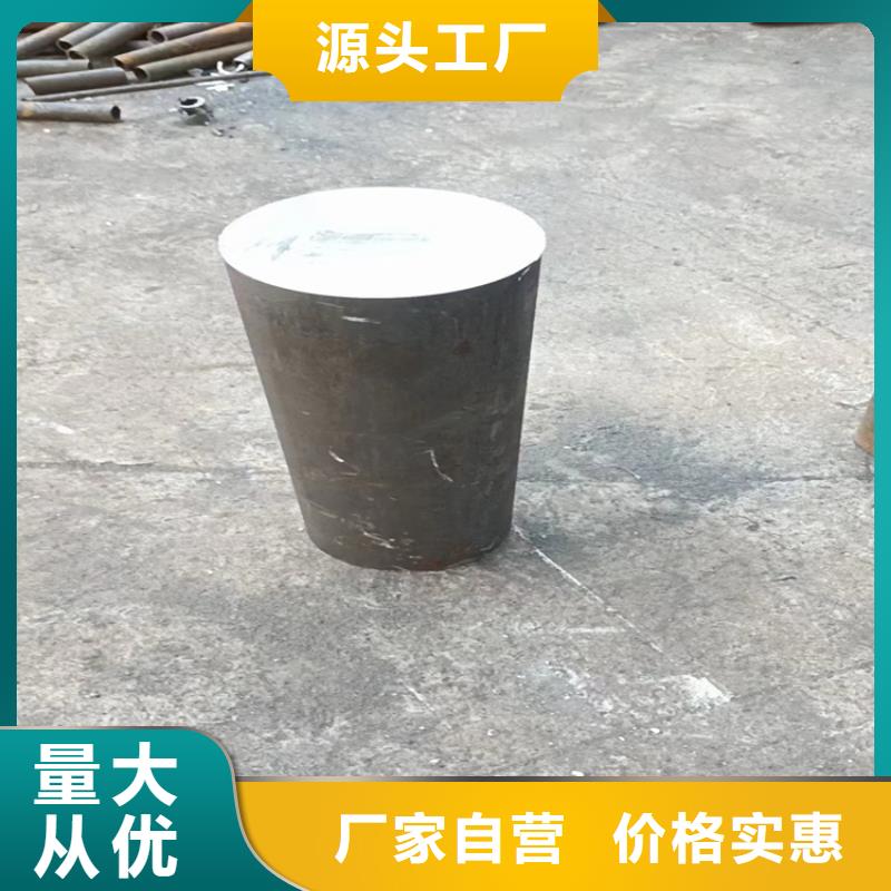 冷拔伞型异型钢厂家-性价比高