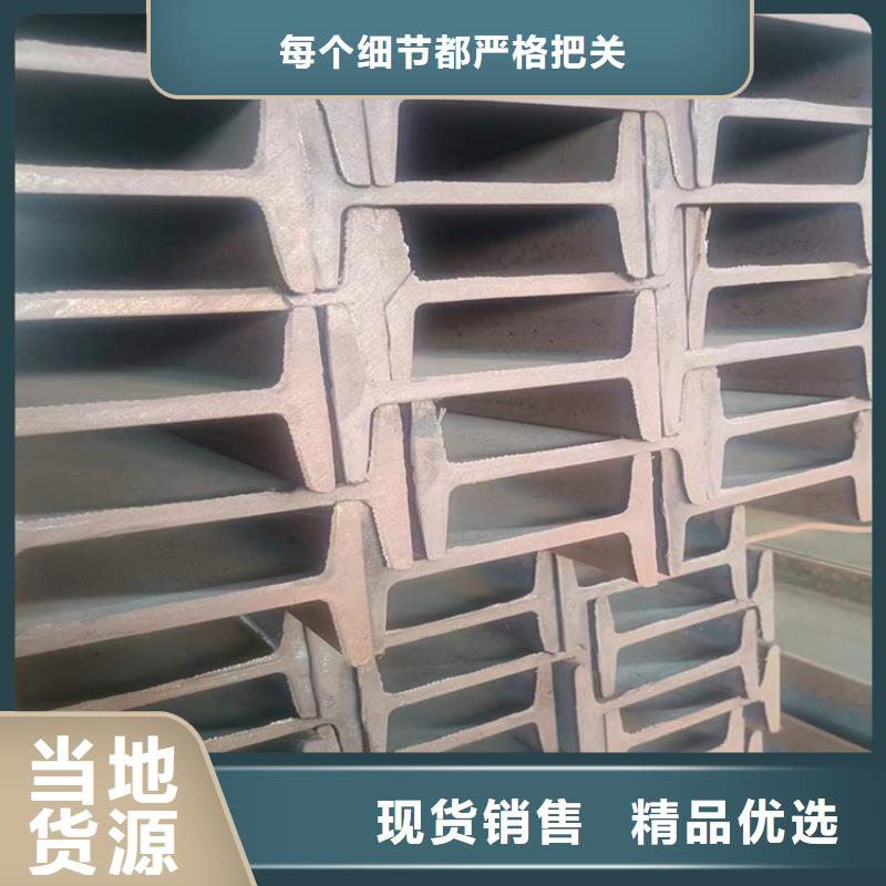 14*1440Cr冷拔圆钢【其他】