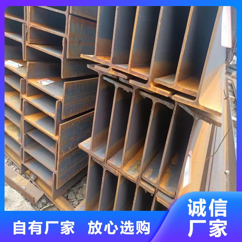 10*1040Cr冷拔圆钢【其他】