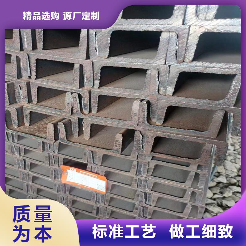 合金圆钢在线报价