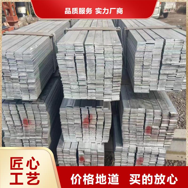 [志启]无缝合金管钢管有限公司梯形冷拔异型钢可按时交货