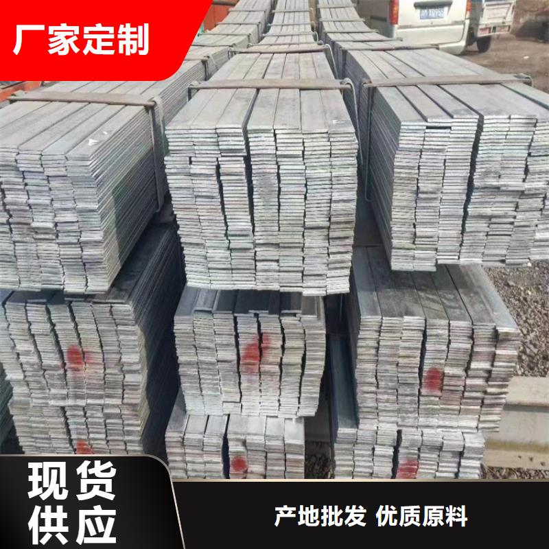 50*50y15冷拔圆钢【其他】