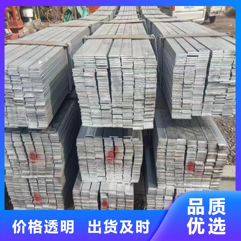 【冷拔钢】-大口径无缝钢管精工细致打造