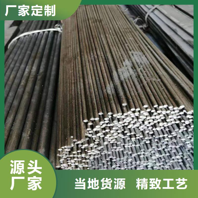 [志启]无缝合金管钢管有限公司梯形冷拔异型钢可按时交货