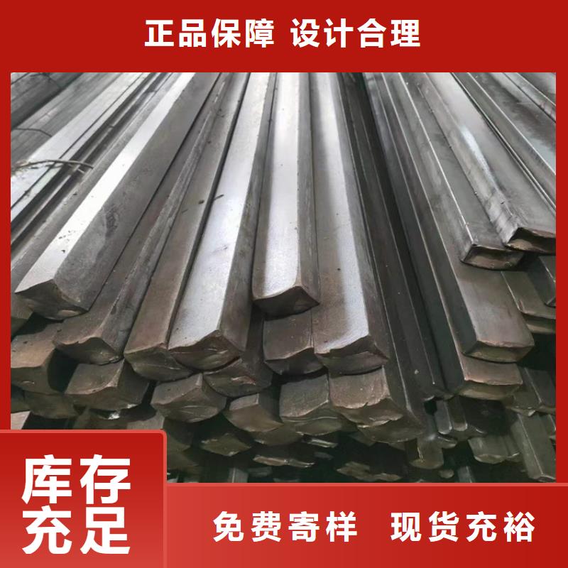 q235b冷拉圆钢限时优惠