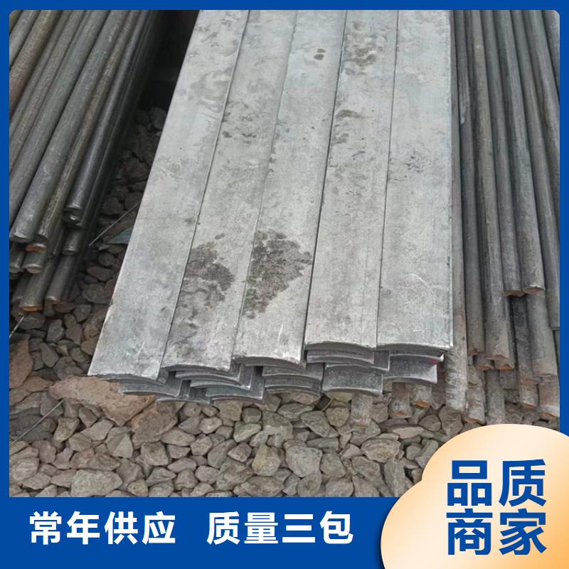 50*50y15冷拔圆钢【其他】