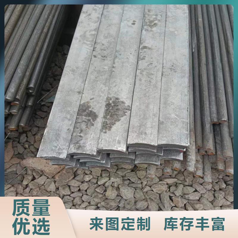 合金圆钢库存充足