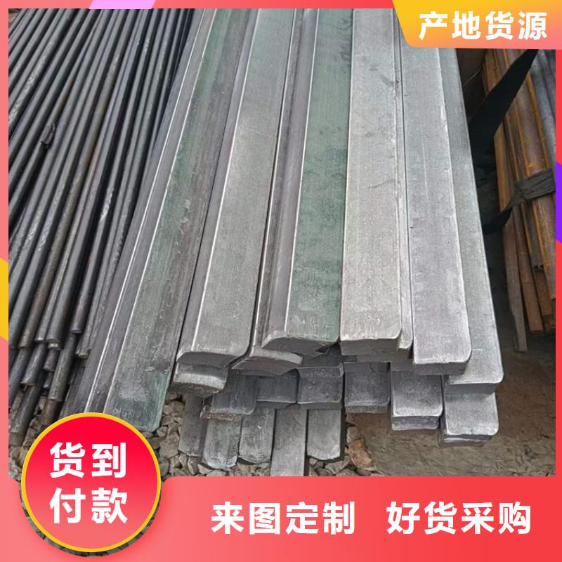 定制45冷拉圆钢的供货商