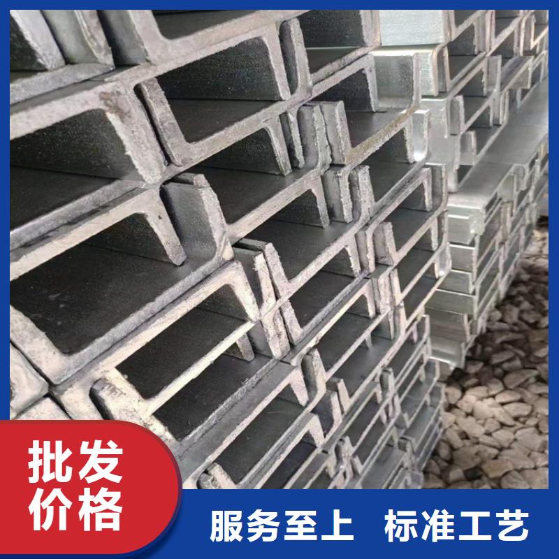 合金圆钢在线报价