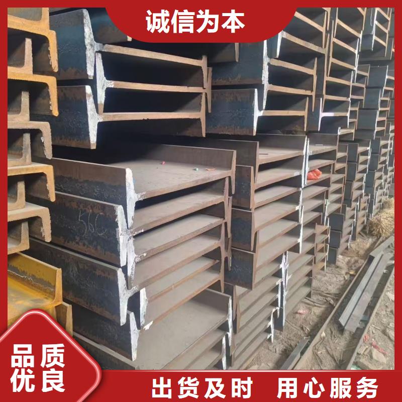 Q355DH型钢本地经销商