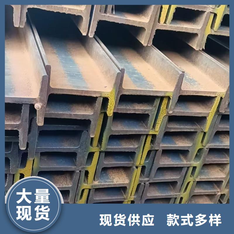 H型钢规格型号尺寸