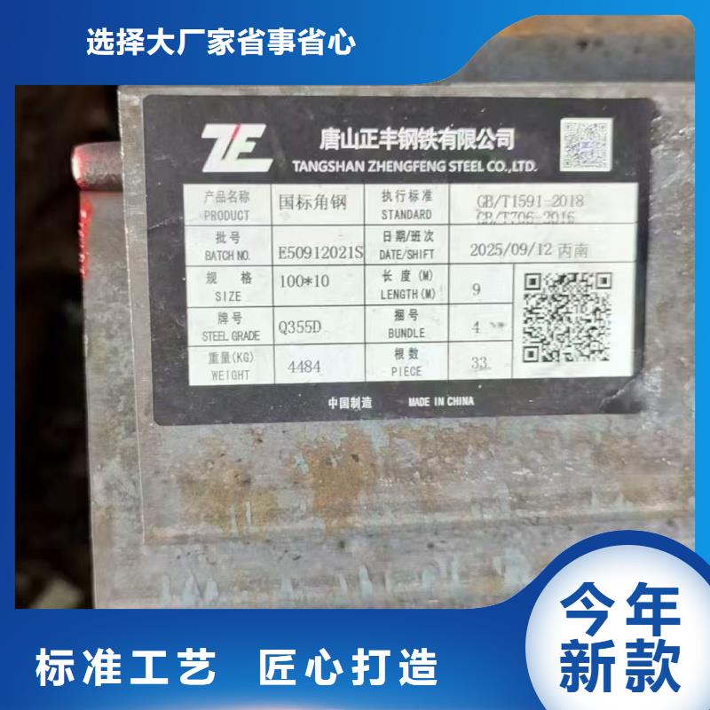 万宁市H型钢制造厂家