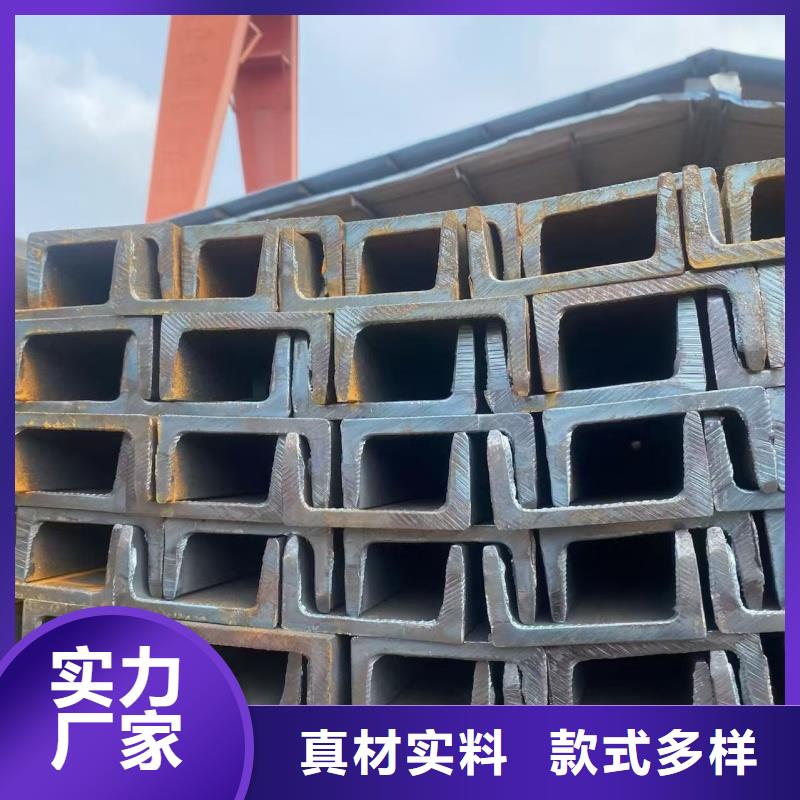 陵水县欧标H型钢择优