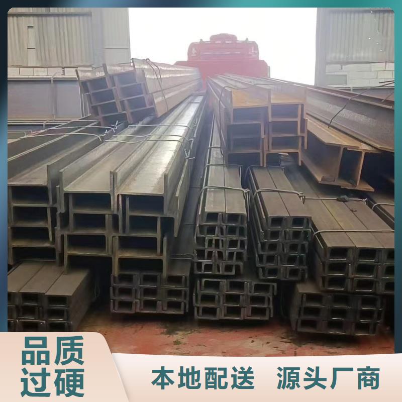 热轧h钢生产厂家