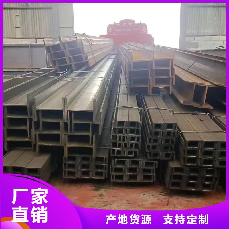 正丰H钢生产厂家