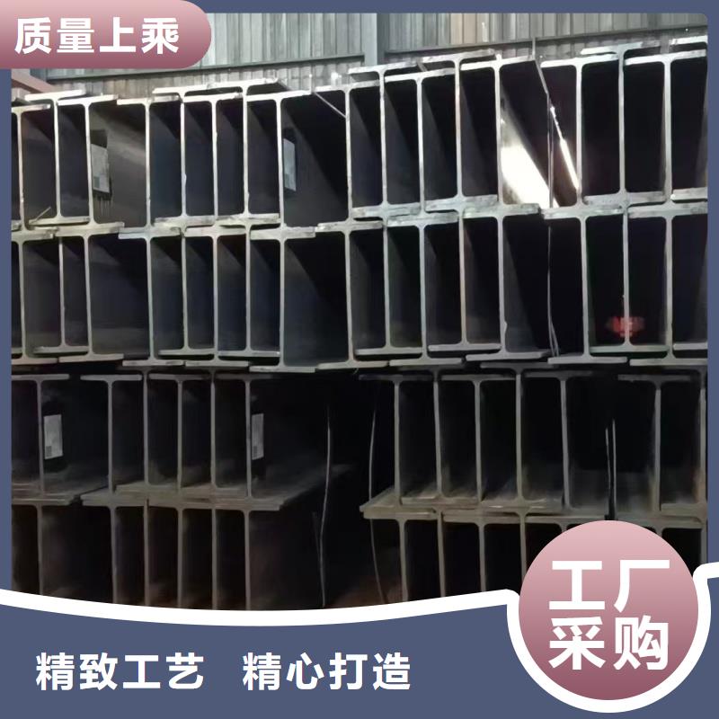 79X5角钢新品上线