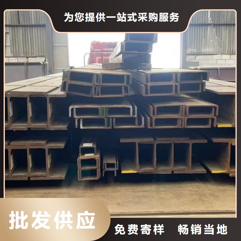 鞍钢h钢规格齐全