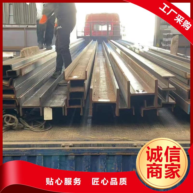 IPE140工字钢欢迎来电