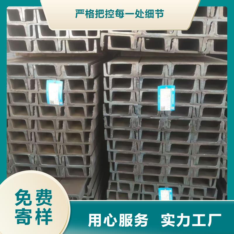 正丰H钢生产厂家