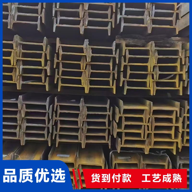 国堂H型钢本地经销商