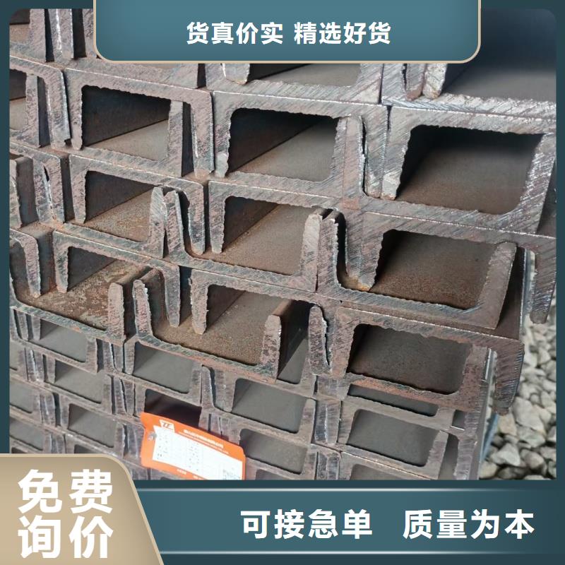 16mnh钢生产厂家