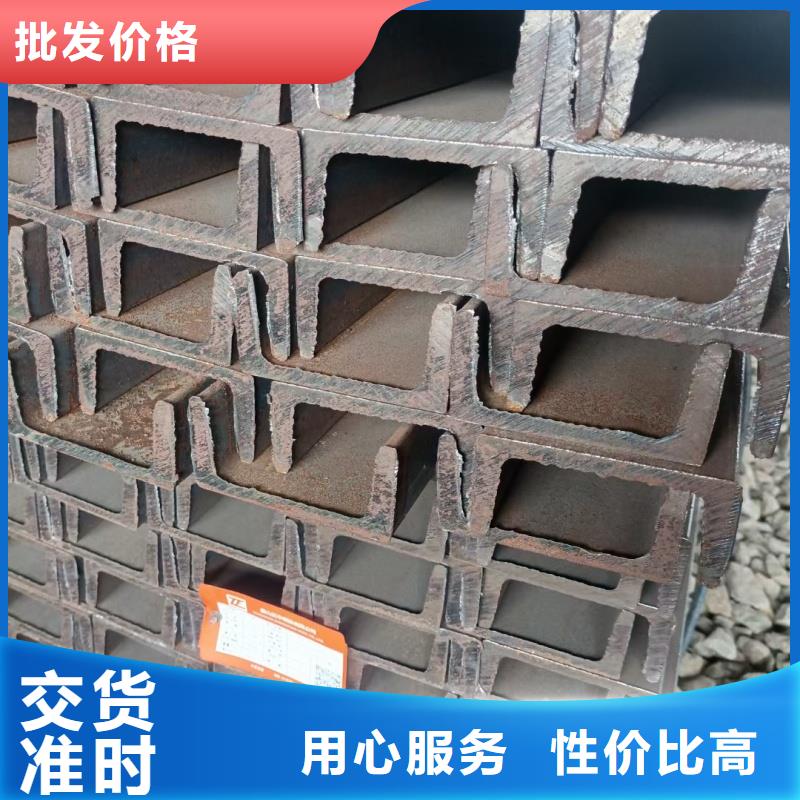 q355H型钢规格齐全