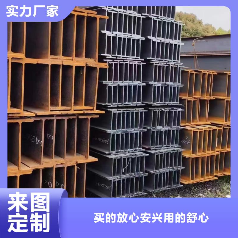 国堂H型钢本地经销商