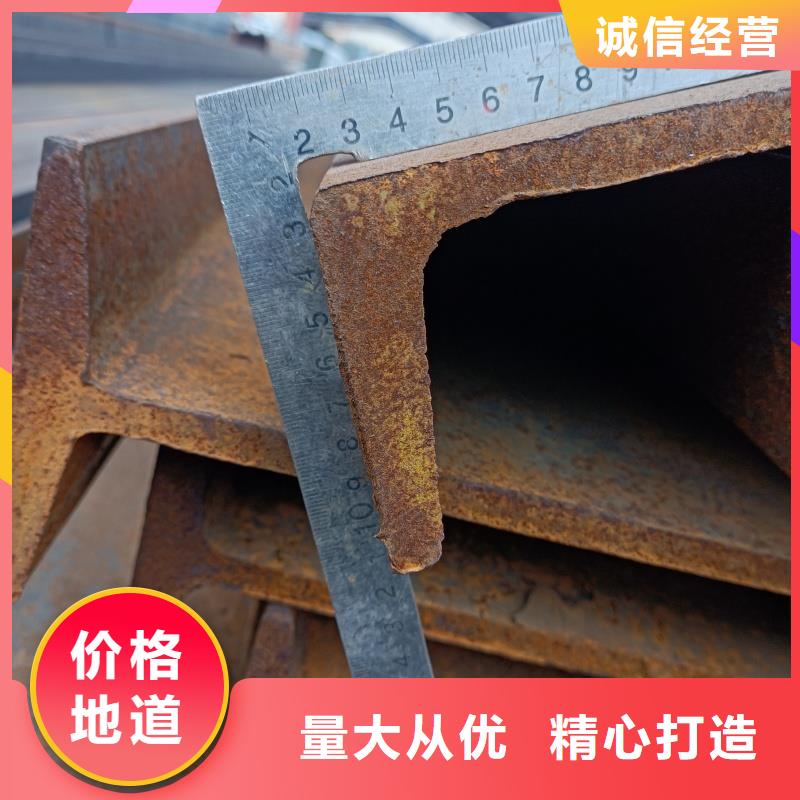 79X5角钢新品上线