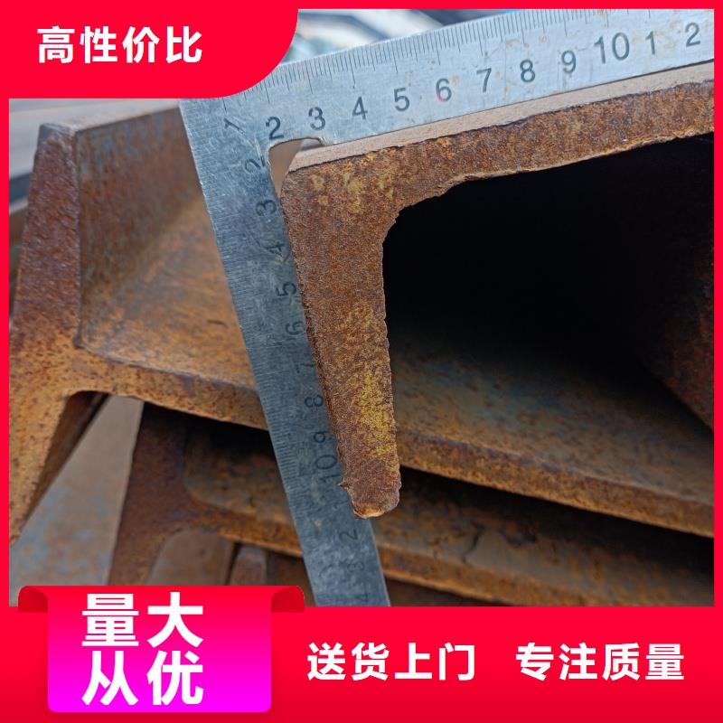12米H型钢本地货源