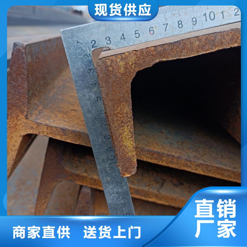 Q355DH型钢本地经销商