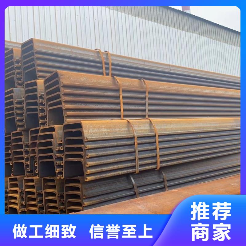 正丰H钢生产厂家