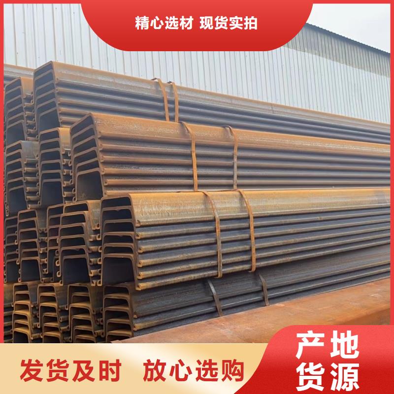 国标h钢规格齐全