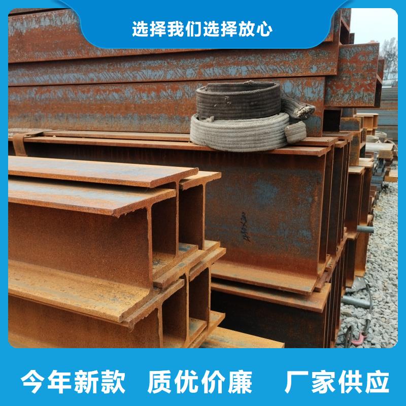 q235H型钢本地经销商