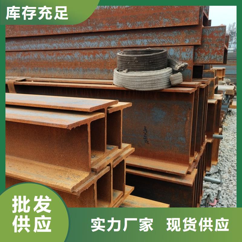 79X5角钢新品上线