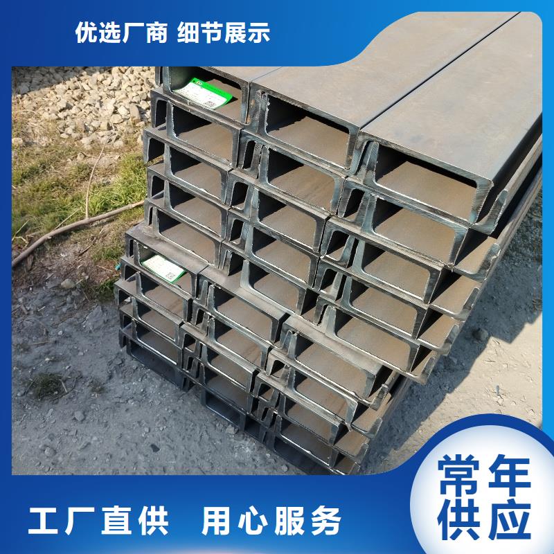 热轧H钢今日报价