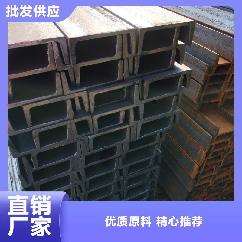 热轧H钢今日报价