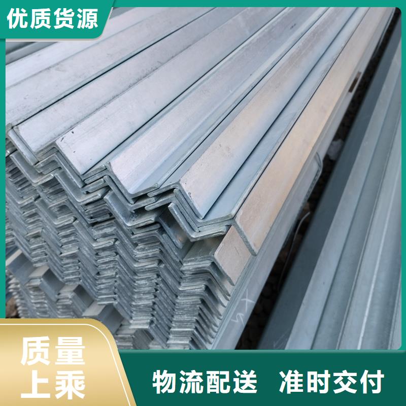 q235h钢本地经销商